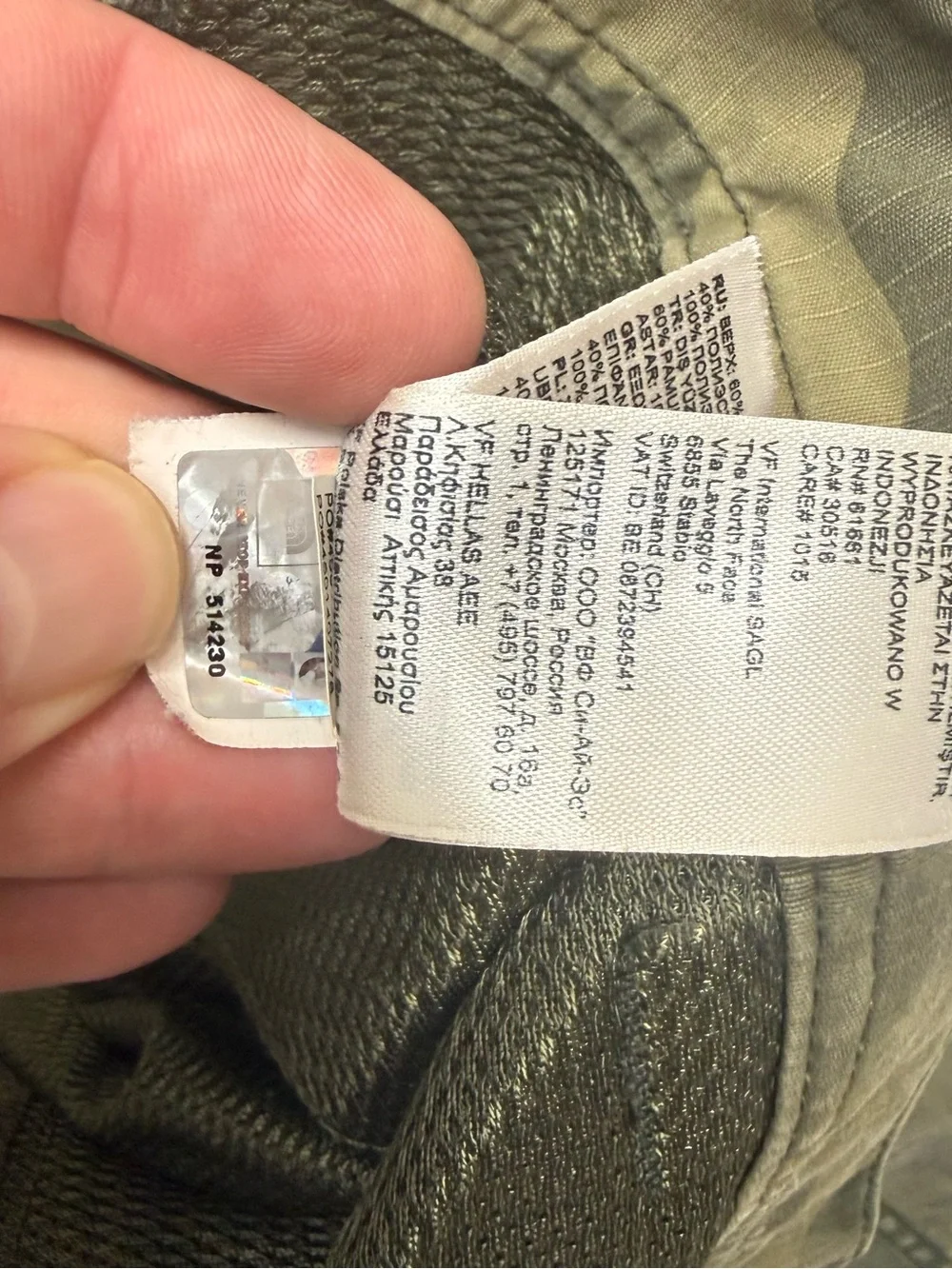 The North Face preowned previously